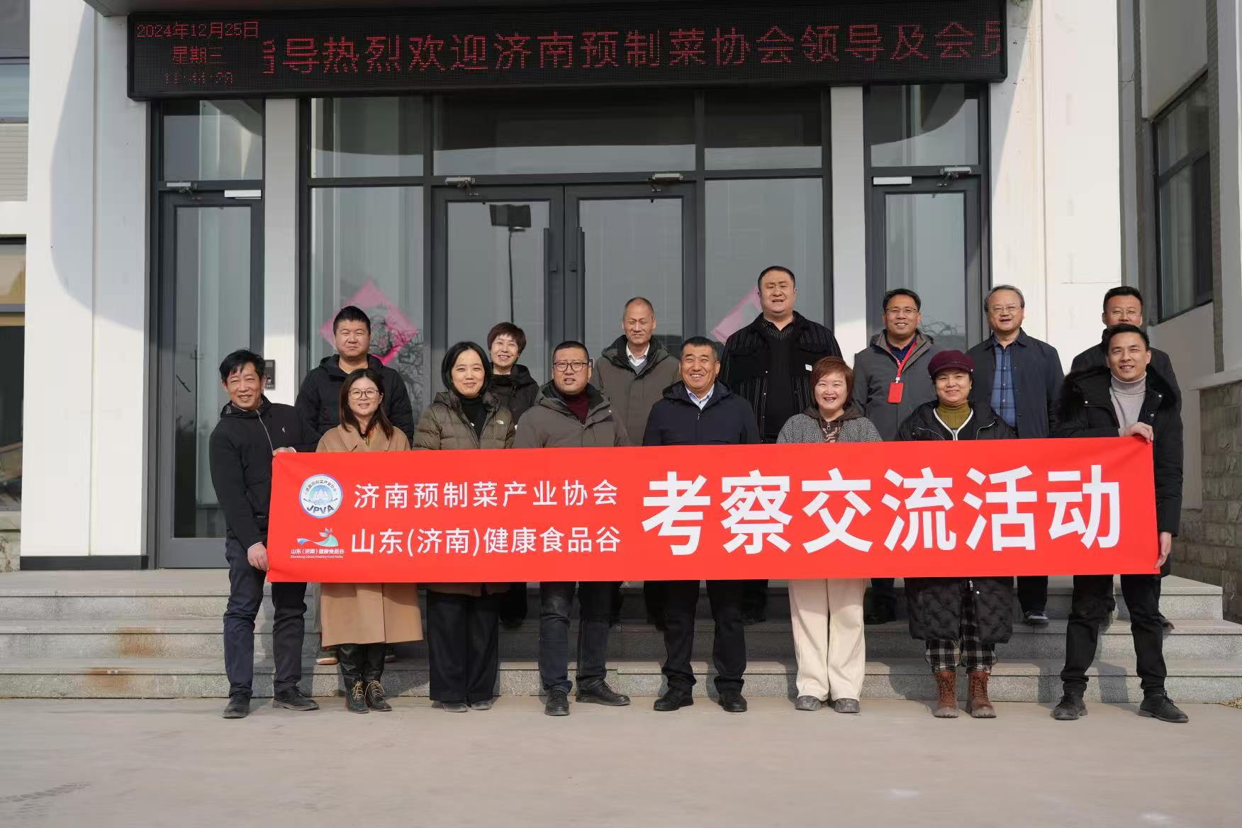 微信圖片_20250106091433.jpg 微信圖片_20250106091433.jpg