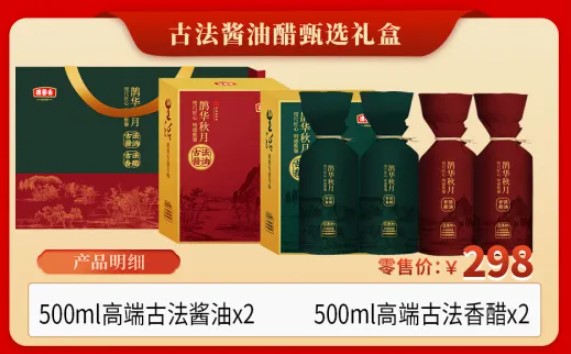 屏幕截圖 2025-01-09 104840.jpg 屏幕截圖 2025-01-09 104840.jpg