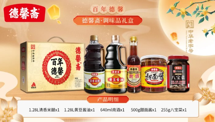 屏幕截圖 2025-01-09 111718.jpg